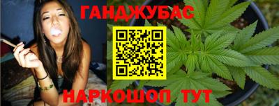 сатива Балахна