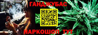 сатива Балахна