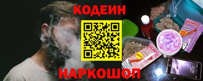 молекула духа Балашиха
