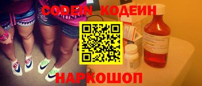 молекула духа Балашиха